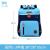 Children's Schoolbag Primary School Boys and Girls Backpack Backpack Spine Protection Schoolbag 2384 Small Size