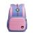 Children's Schoolbag Primary School Boys and Girls Backpack Backpack Spine Protection Schoolbag 2400