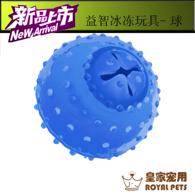 Factory Direct Sales Dog Bite TPR Food Leakage Frozen Ball Dog Toy Educational Pet Toy Cooling Toy