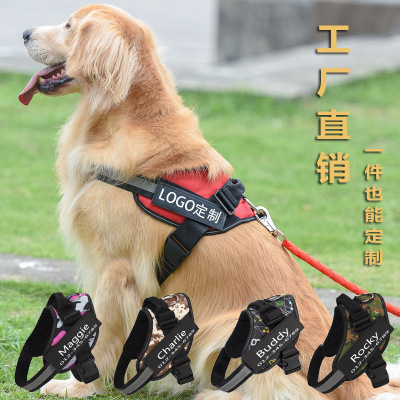 Amazon hot Style Pet Leash Dog Vest Type Dog Leash K9 Breaststrap Custom LOGO