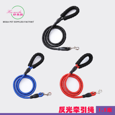 Pet traction rope nylon stretched silk rope super K9 chest back supporting traction rope manufacturers direct