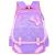 Children's Schoolbag Primary School Boys and Girls Backpack Backpack Spine Protection Schoolbag 2420
