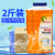 Car Wash Liquid Foam Car Wax Strong Decontamination and Polishing Cleaning Coating Agent Car Cleaning and Maintenance Kit