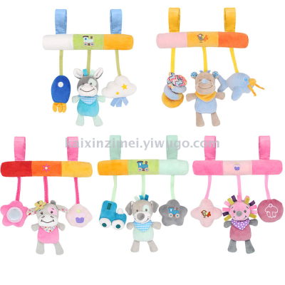 Happy sisters plush toy baby bell cartoon animal BB stick b1-0825 international trade city