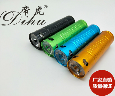 Strong light aluminum flashlight 207 model 3 section 7 manufacturers wholesale gifts can be customized