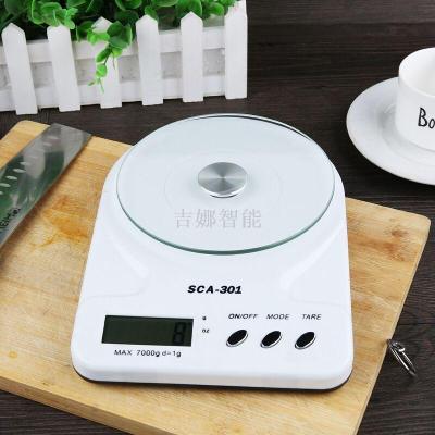 301 high precision kitchen scale household food scale baking weighing medicinal materials scale
