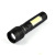 Mini strong light XPE+COB flashlight white light no.7 black aluminum alloy small hand flashlight