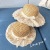 Princess of Babylon: fairy tale straw hat, lace hat, lace hat, straw hat, overbrimmed hat