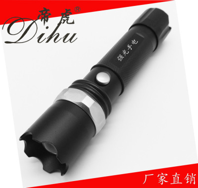 High - light flashlight dihu aluminum alloy 007 charging can be customized LOGO gift adjustable zoom xpe flashlight