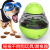 Amazon European Japanese Manufacturers Dog Educational Pet Toys Fun Tumbler Food Dropping Ball for Cats and Dogs