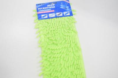 Chenille mop head flat mop replacement cloth Lazy household vacuuming absorbs water and cleans easily