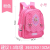 Children's Schoolbag Primary School Boys and Girls Backpack Backpack Spine Protection Schoolbag 2418