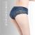 buttock bottom pants ultra-thin ice silk non-trace low-waist briefs large size fat mm cotton crotch underwear female