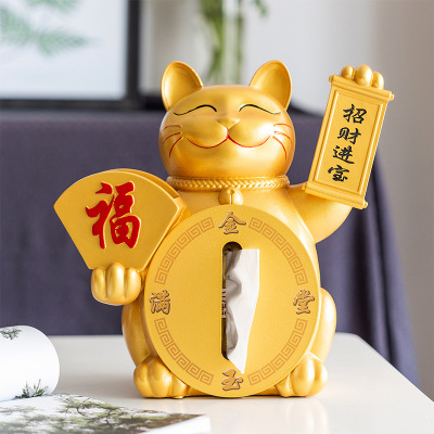 Creative Lucky Cat Paper Extraction Box Multi-Functional Tissue Box Restaurant Front Desk Storage Napkin/Tissue Holder Paper Extraction Box One Piece Dropshipping