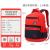 Children's Schoolbag Primary School Boys and Girls Backpack Backpack Spine Protection Schoolbag 2404
