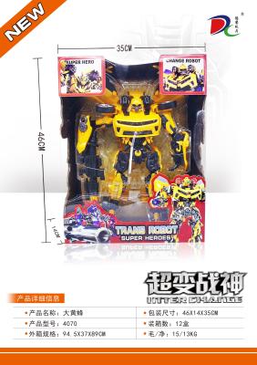 Transformers - bumblebee