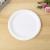 Durable, Clean and Colorful Color Matching Disposable round Plastic Plate Barbecue Shop Serving Plate with Various Colors