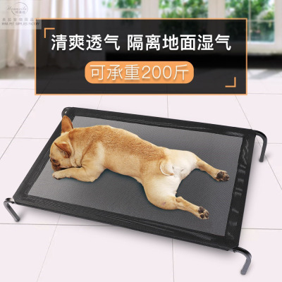 Dog ground Foldable Iron Art bed size Medium Dog Mesh Surface Breathable can be removed and washed pet Campbeds