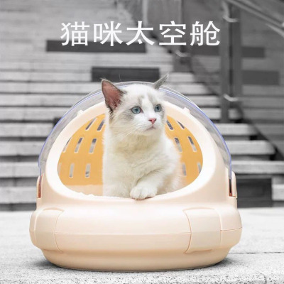Summer's new cat USES the space Capsule's multi-purpose cat air box to go out and bag the cat house cat toilet
