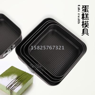 Square carbon steel honeycomb cake mold with movable bottom and movable ring