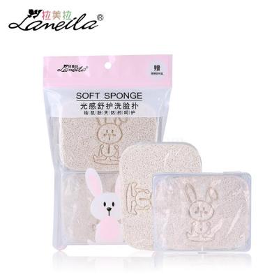 LaMeiLa Powerful Deep Cleansing Facial Cleaning Puff 2 Pack Light Feeling Comfortable Exfoliating Cleaning Sponge Boxed B2110