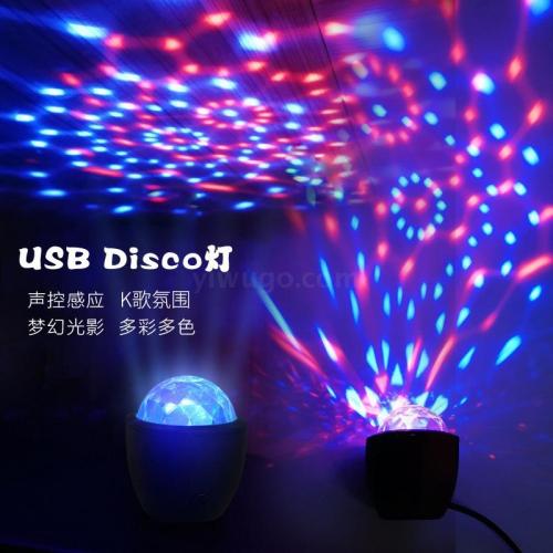 foreign trade exclusive for dj stage voice-activated sensor light ktv disco bar led light mini colorful usb crystal magic ball light