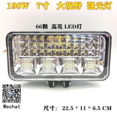 Truck headlight 198W truck headlight 7 \"reaper headlight super bright 24V refit light