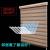 Customized Solid Color Small Seven Fold Living Room Bedroom Balcony Bathroom Roller Shutter Soft Gauze Curtain Home Curtain Finished Product Wholesale