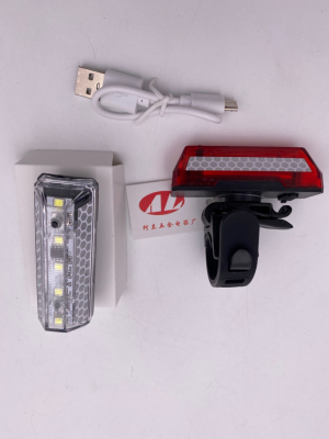 Mini Bicycle Charging with USB Cable Lights