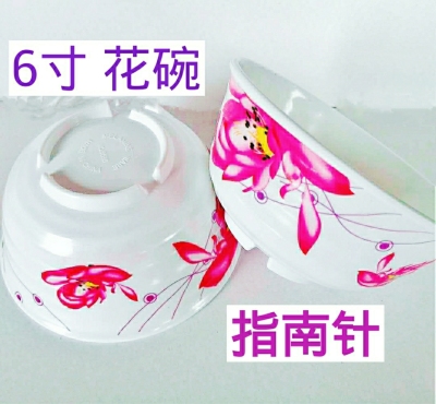 Manufacturers direct rice bowl rice bowl mian 6 - inch flower bowl mian tableware 2 yuan store goods