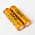 18650 Gold Tomas High Capacity Rechargeable Battery