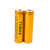 18650 Gold Tomas High Capacity Rechargeable Battery