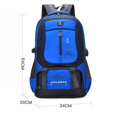 Schoolbag Primary School Student Men's and Women's Backpacks Backpack Spine Protection Schoolbag Middle School Student Backpack Travel Bag 2430