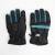 Provide men and adults with windproof and rainproof ski gloves