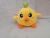 Happy Sister Plush Toy Cute Yellow Chicken Doll Cute Chicken Doll