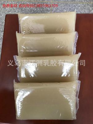 Spot Goods Jiangzhou Brand Factory Direct Sales Summer High Speed Environmental Protection Jelly Glue Animal Protein Glue 806