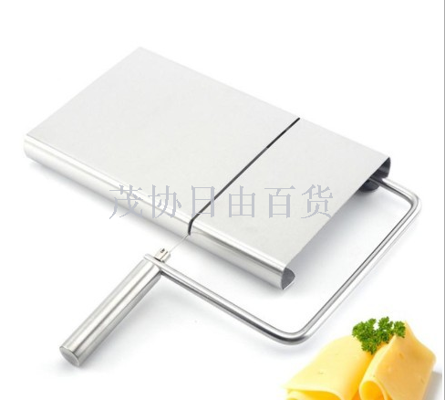 family durable stainless-steel cheese cutter kitchen gadgets stainless steel cheese slicer cheese slitter