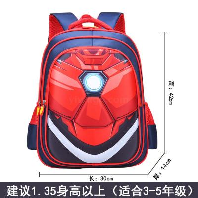 Children's Schoolbag Primary School Boys and Girls Backpack Backpack Spine Protection Schoolbag 2460