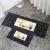 Nordic crystal velvet floor mat living room non - slip living room coffee table mat four seasons common carpet bedroom bedside mat