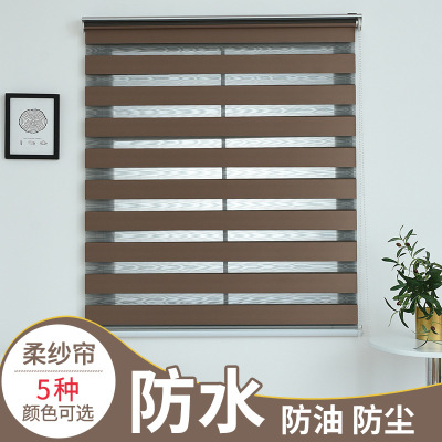 Curtain lifting shading toilet waterproof dust Curtain roller Curtain living room kitchen shading Curtain
