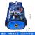 Children's Schoolbag Primary School Boys and Girls Backpack Backpack Spine Protection Schoolbag 2464