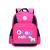 Children's Schoolbag Primary School Boys and Girls Backpack Backpack Spine Protection Schoolbag 2478