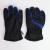 Supply windproof rain-proof ski gloves foreign trade tail goods