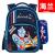 Children's Schoolbag Primary School Boys and Girls Backpack Backpack Spine Protection Schoolbag 2476