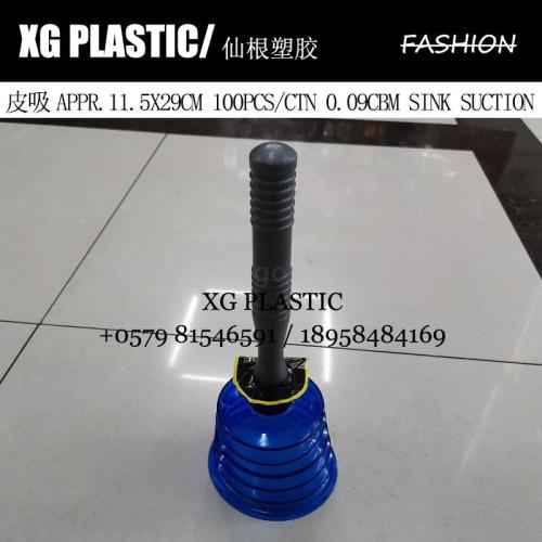 household kitchen hand-held sink suction kitchen bathroom pipe hair blocking dredge sewer tool