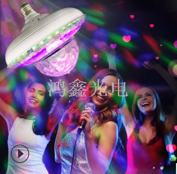 LED rotating meteor ball charging voice control UFO ball crystal colorful bluetooth stage lamp