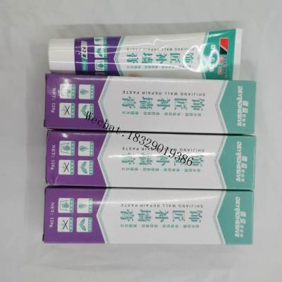 Wall Repairing Ointment Universal Mending Paste Repair Cream Grout Beautiful Sealant for Cracked Peeled Holes 