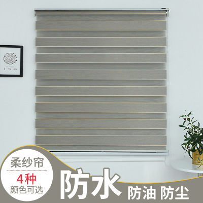 Korean simple shade soft gauze curtain curtain curtain kitchen bathroom bathroom bathroom waterproof oil - proof dust - proof louver curtain