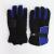 [factory direct] men's winter essential fashion warm ski gloves