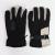 [factory direct] men's winter essential fashion warm ski gloves